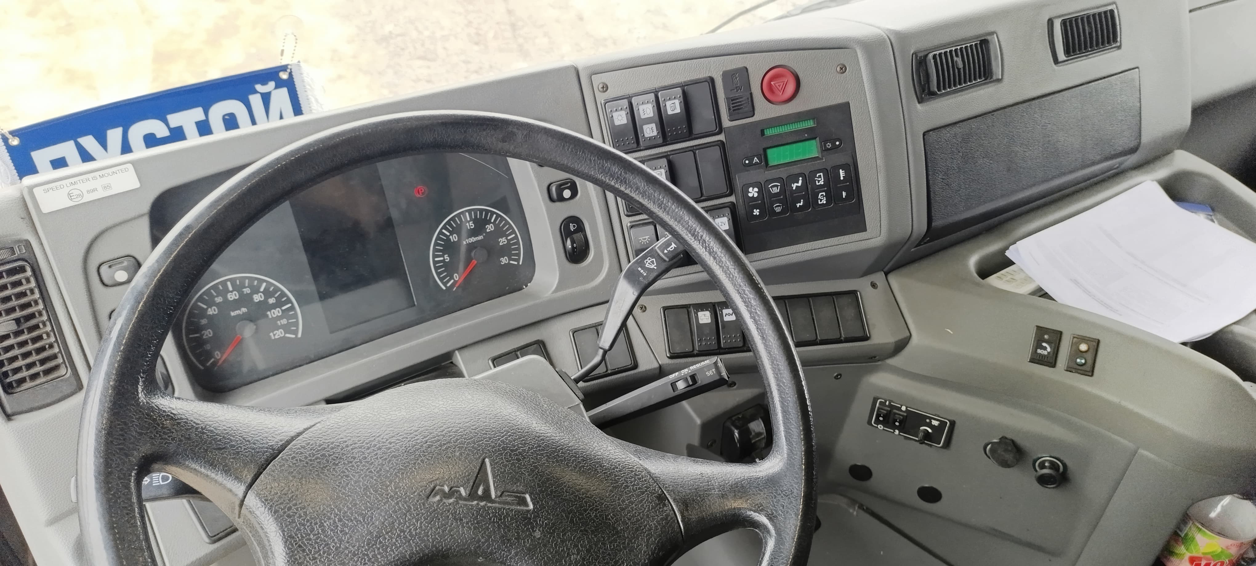 МАЗ 5440 4x2 Седельный тягач 2023 г. - фото 17